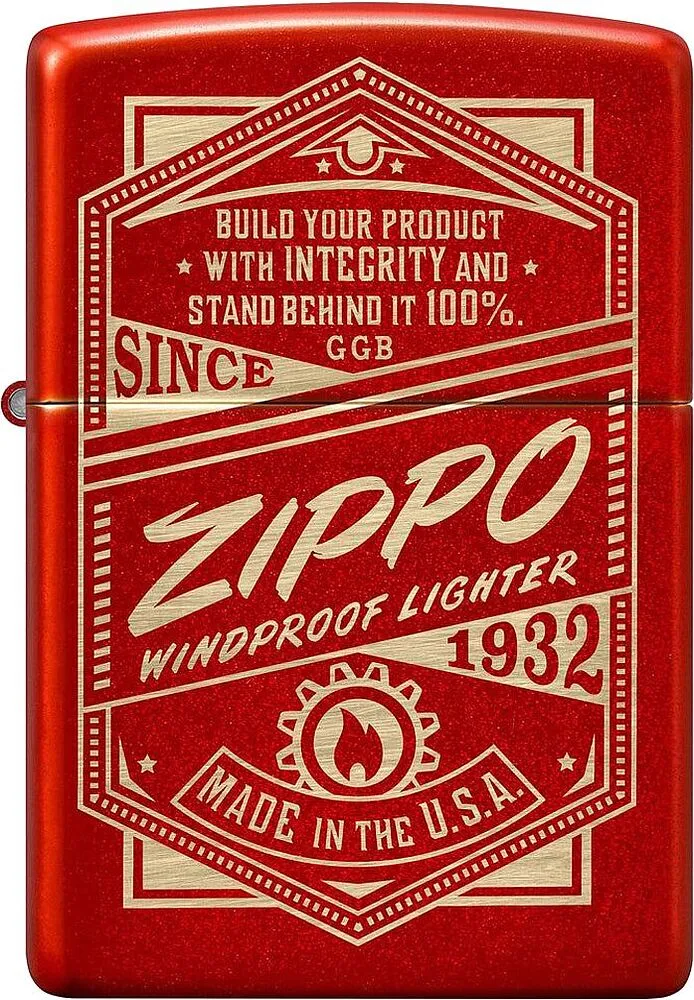 Կրակայրիչ «Zippo»
