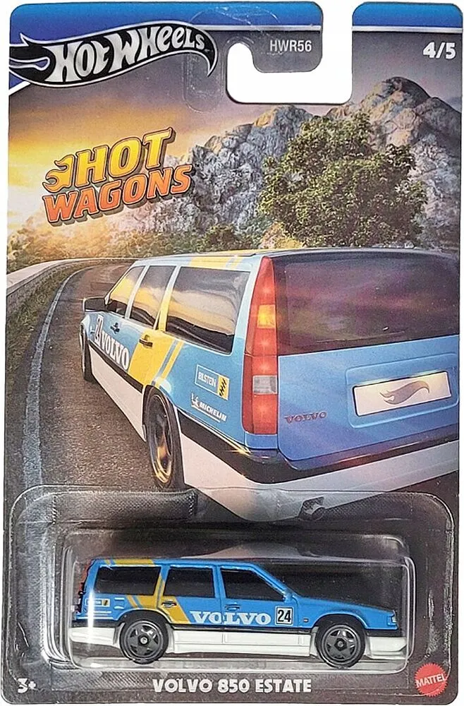 Խաղալիք «Hot Wheels»
