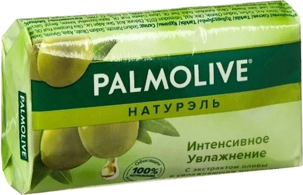 Օճառ «Palmolive Naturals» 150գ