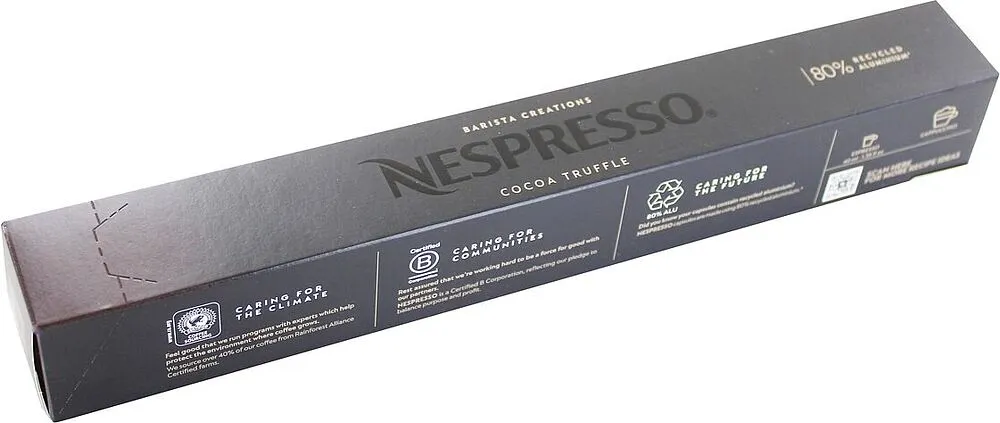 Պատիճ սուրճի «Nespresso Cioccolatino» 50գ