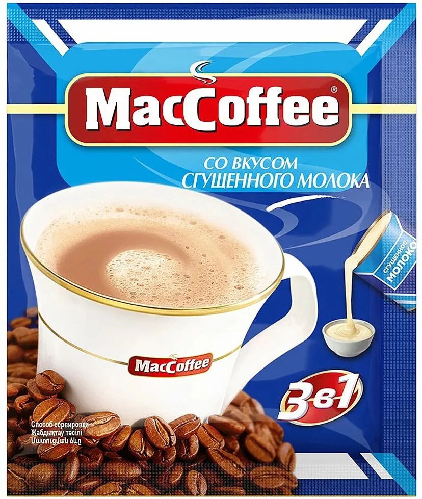 Սրճային ըմպելիք լուծվող «Mac Coffee 3в1» 20գ
