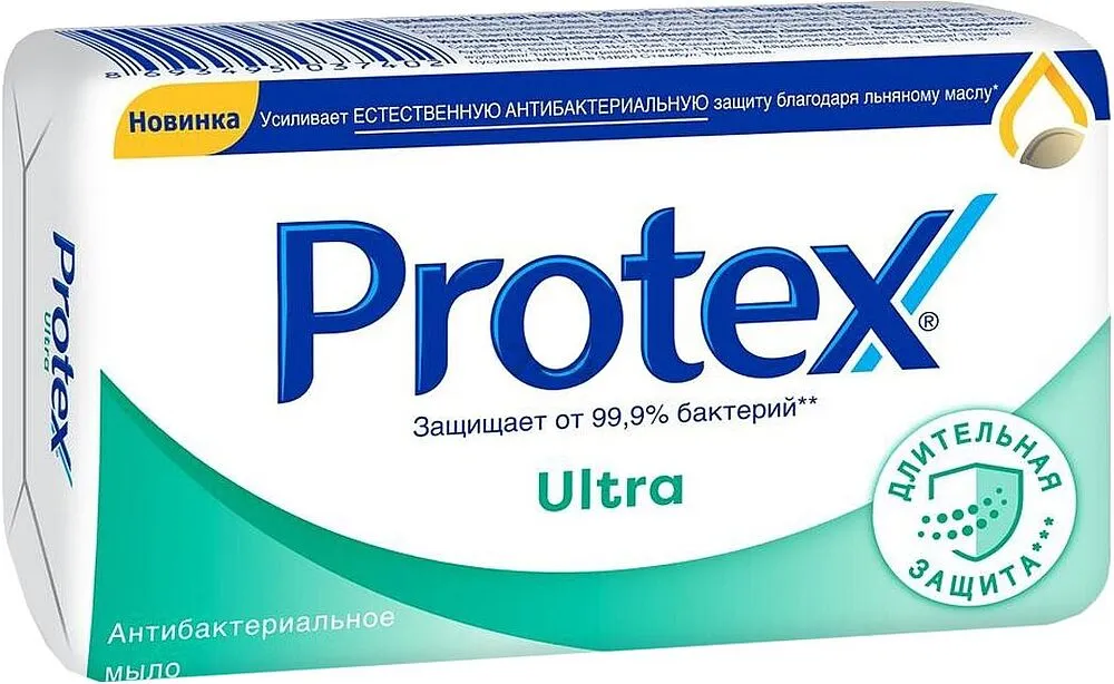 Օճառ հակաբակտերիալ «Protex Ultra» 90գ