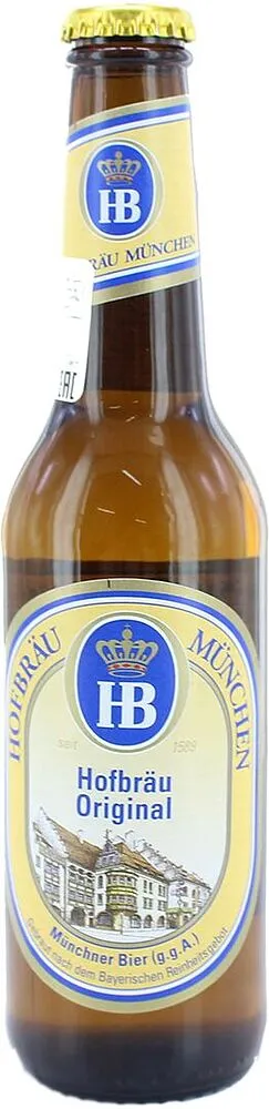Գարեջուր «Hofbrau Original» 0.33լ