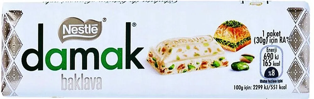 Շոկոլադե սալիկ պիստակով և փախլավայով «Nestle Damak» 30գ