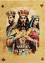 Խաղաքարտեր «Հայկական»