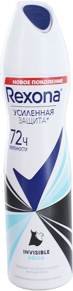 Հակաքրտինքային աէրոզոլային միջոց «Rexona Invisible Aqua» 150մլ