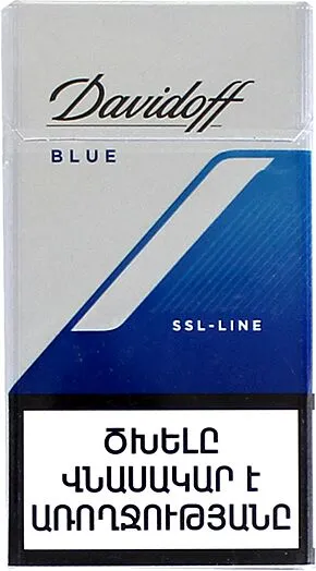 Ծխախոտ «Davidoff Blue»