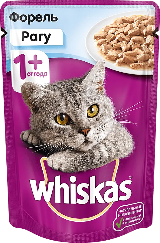 Կատուների կեր ռագու իշխանի «Whiskas» 85գ 