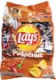 Չիպս պապրիկայի «Lay's» 225գ