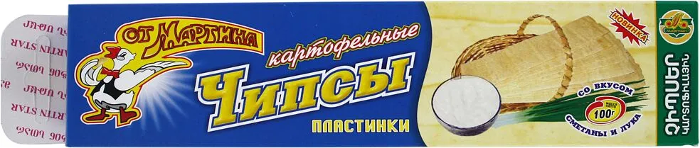 Չիպս թթվասերի և սոխի «Օտ Մարտինա» 100գ