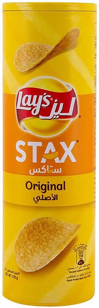 Չիպս օրիգինալ «Lay's Stax» 170գ
