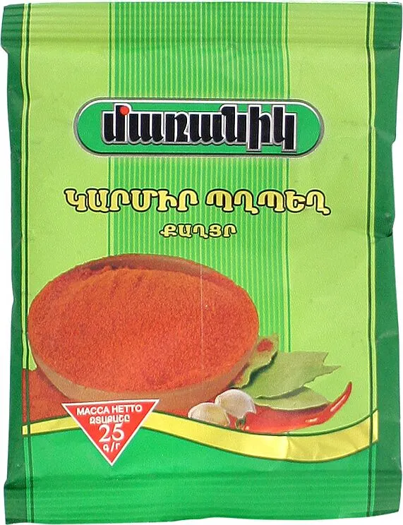Պղպեղ կարմիր, քաղցր աղացած «Մառանիկ» 25գ