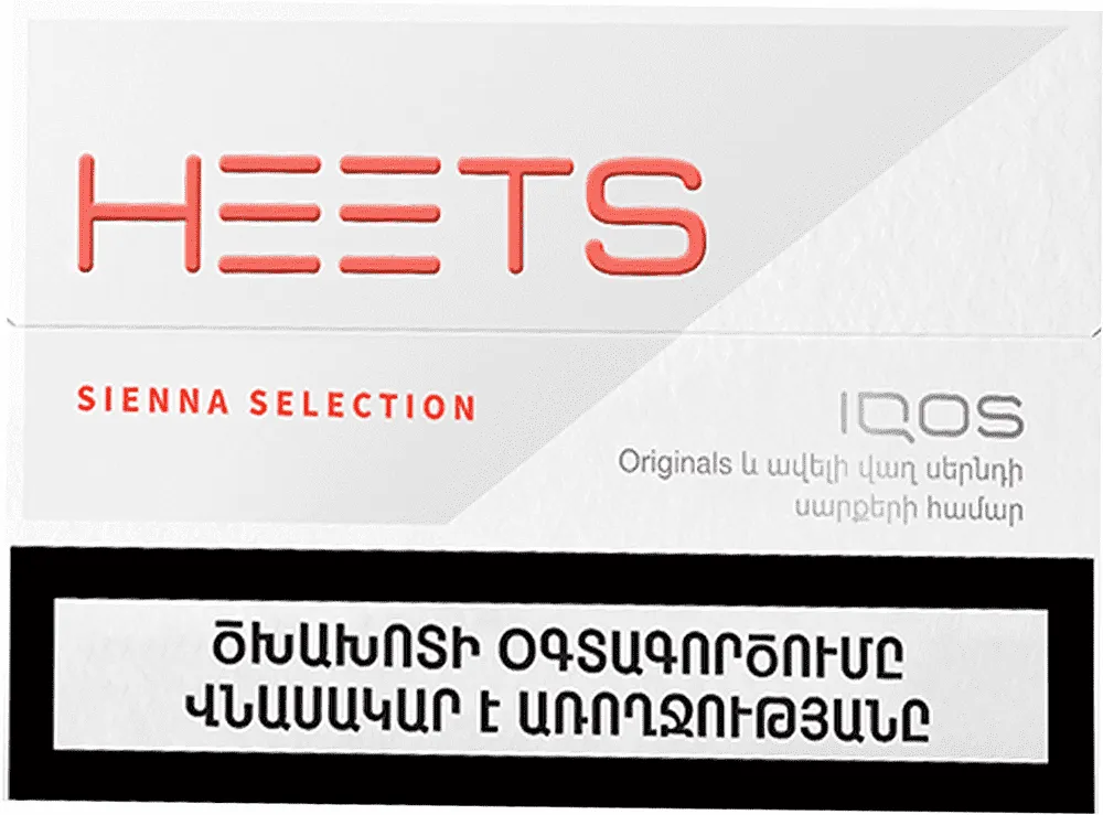Տաքացվող ծխախոտի գլանակներ «HEETS Sienna Selection»
