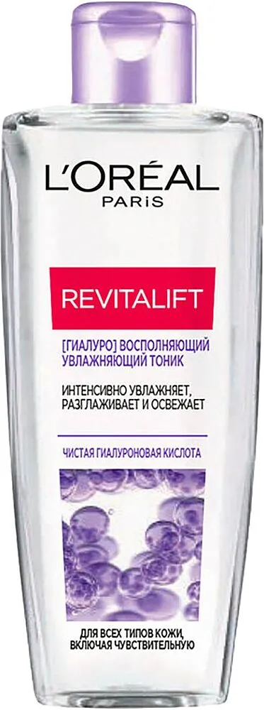 Դեմքի տոնիկ «L'Oreal Revitalift» 200մլ