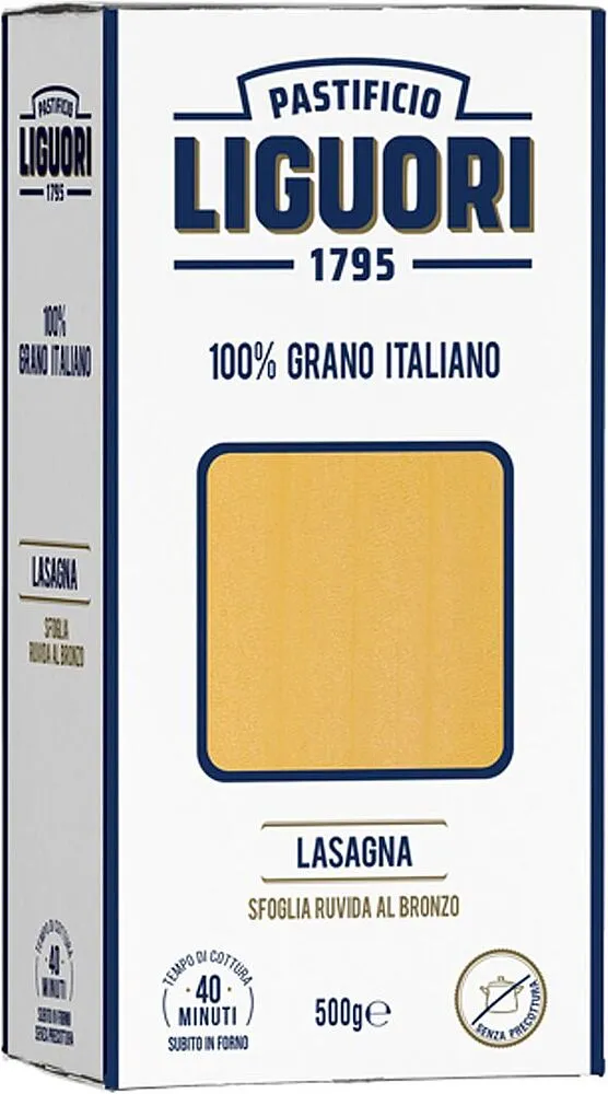 Լազանյա «Liguori» 500գ
