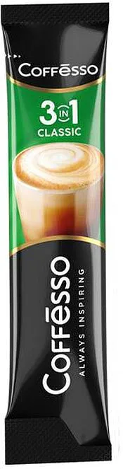 Սուրճ լուծվող «Coffesso Classic» 15գ
