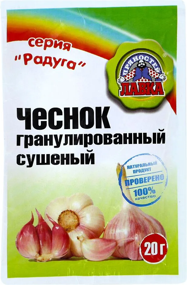 Սխտոր մանրացված «Лавка Пряностей» 20գ  