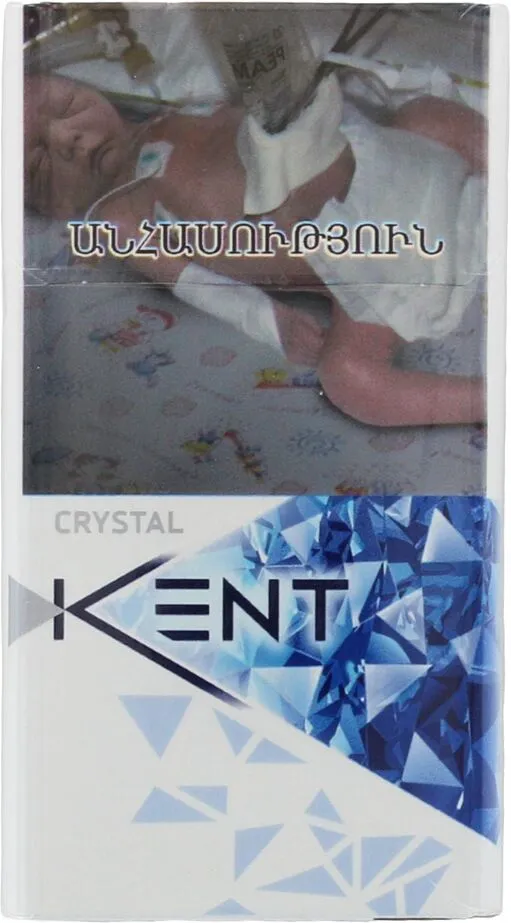 Ծխախոտ «Kent Crystal Blue»