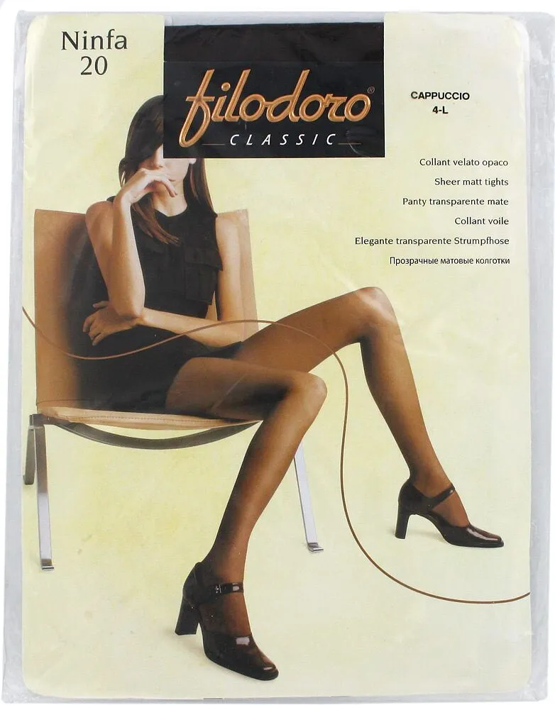 Զուգագուլպա «Filodoro Ninfa 20 Den N4» Կապուչինո