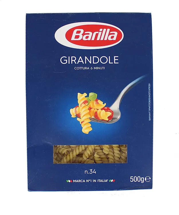 Մակարոն «Barilla Girandole № 34» 500գ   