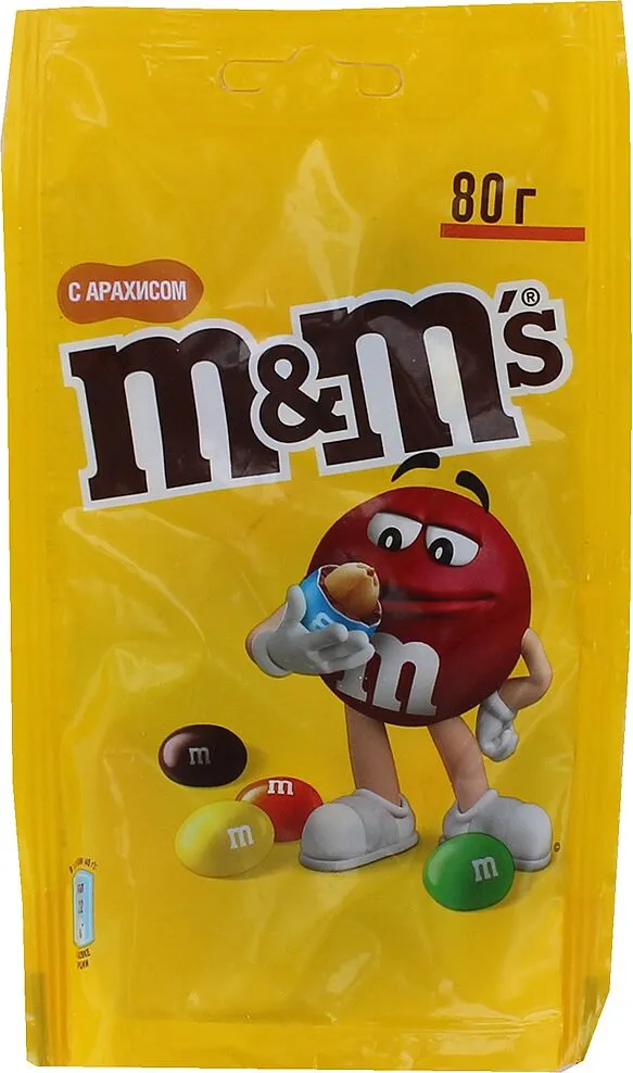 Դրաժե շոկոլադե գետնանուշով «M&M's» 80գ