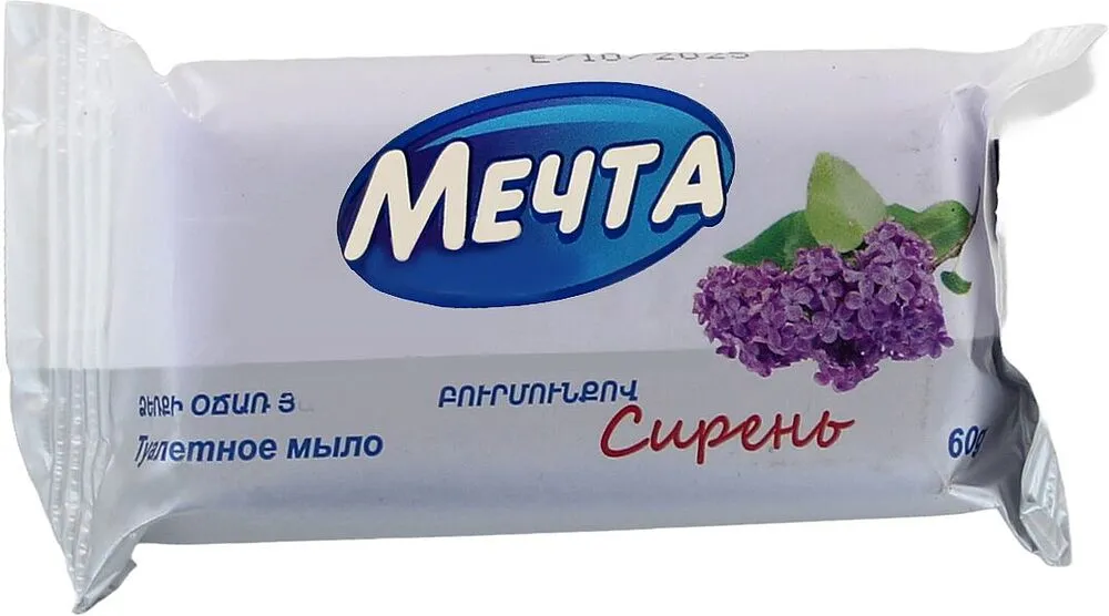Օճառ «Նաշ Սադ» 60գ