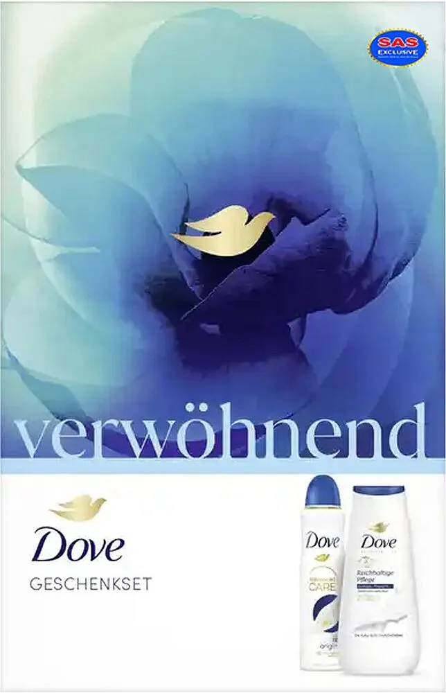 Մարմնի խնամքի հավաքածու «Dove» 2 հատ