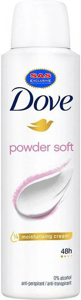 Հակաքրտինքային աէրոզոլային միջոց «Dove Powder Soft» 150մլ