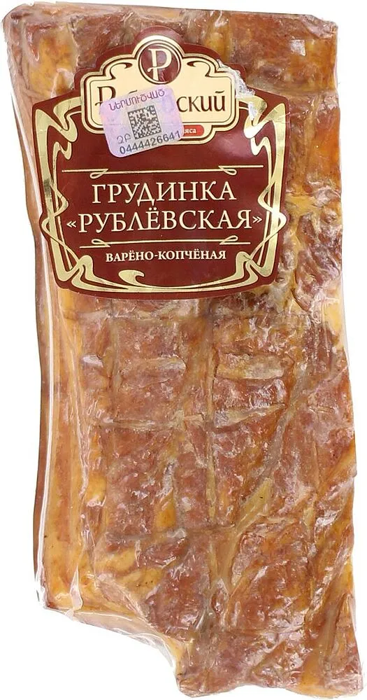 Կրծքամիս խոզի «Рублевский» 350գ