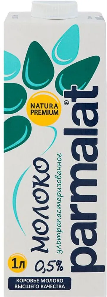 Կաթ «Parmalat» 1լ, յուղայնությունը`0.5%