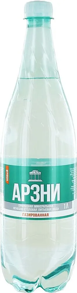 Հանքային ջուր «Արզնի» 1լ
