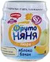 Խյուս «Фруто Няня» 100գ