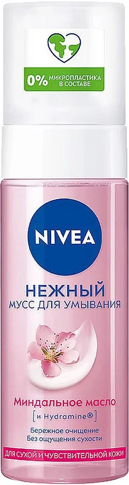 Դեմքի մուս «Nivea» 150մլ