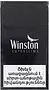 Ծխախոտ «Winston Superslims»