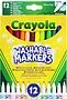 Ֆլոմաստերներ գունավոր «Crayola» 12 հատ
