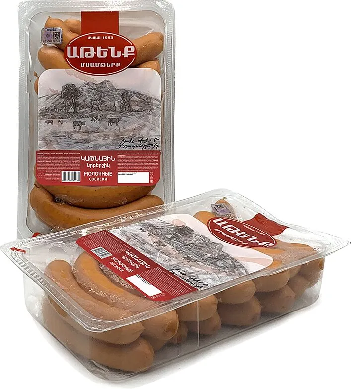 Նրբերշիկ կաթնային «Աթենք»