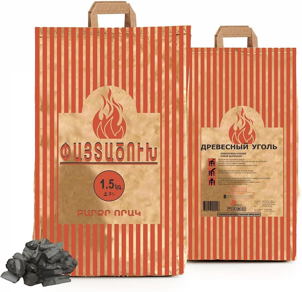 Փայտածուխ 1․5կգ