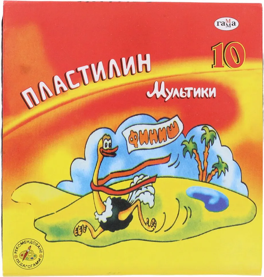 Պլաստիլին «Гамма»