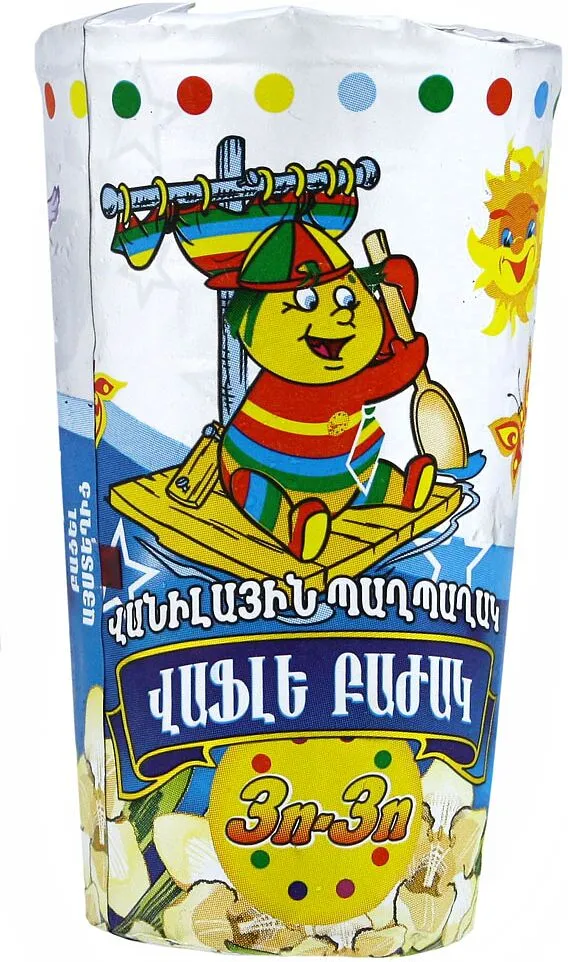 Պաղպաղակ «Յո-Յո»