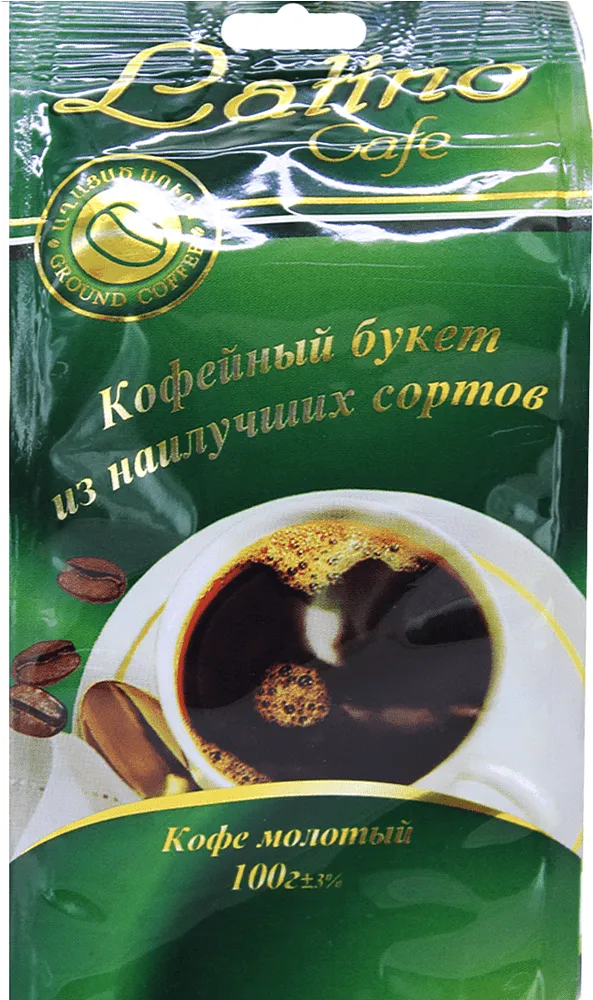 Սուրճ աղացած «Լատինո» 100գ ± 3%
