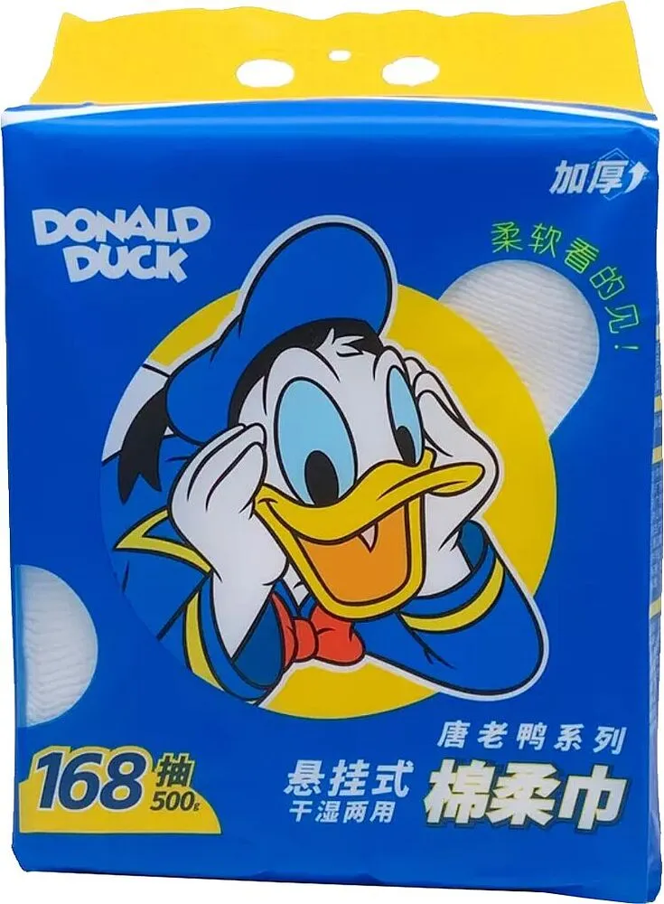 Անձեռոցիկ բամբակե «Disney Donald Duck» 168հատ