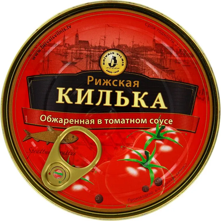 Ձկան պահածո «Рижская Килька» տապակած, տոմատի մածուկով բանջարեղենով 240գ