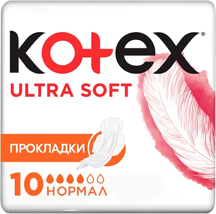 Միջադիրներ «Kotex Ultra Normal» 10հատ