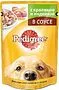 Շների կեր «Pedigree Vital» 100գ Ճագար և Հնդկահավ