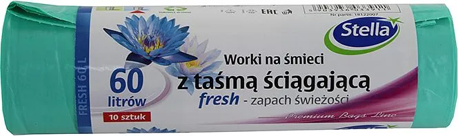 Աղբի տոպրակներ «Stella» 60լ