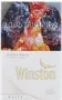 Ծխախոտ «Winston White»