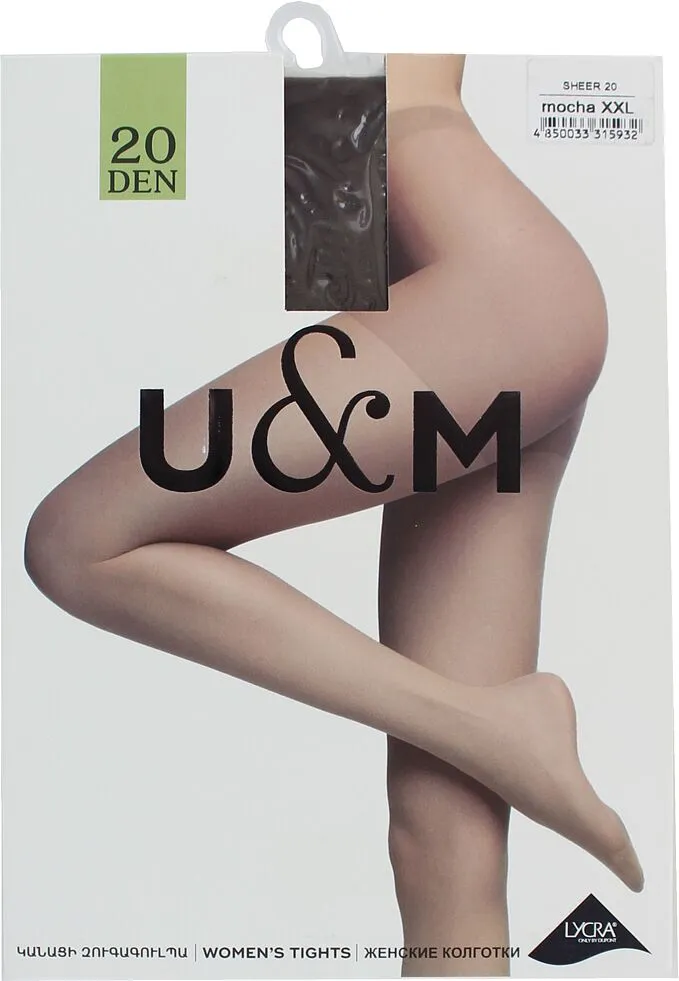 Զուգագուլպա «U&M 20 Den XXL» Մոկա