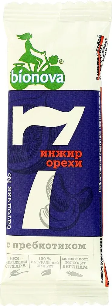 Ընկուզային բատոն թզով «Bionova N7» 35գ
