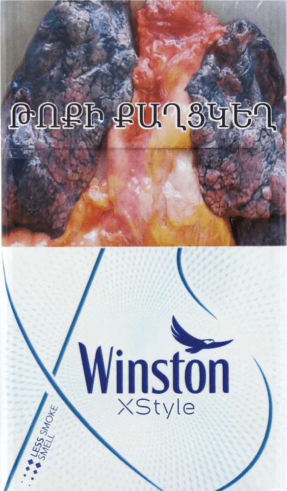 Ծխախոտ «Winston Xstyle Blue»