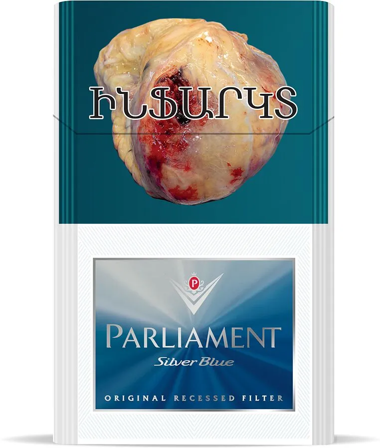 Ծխախոտ «Parliament Silver Blue»